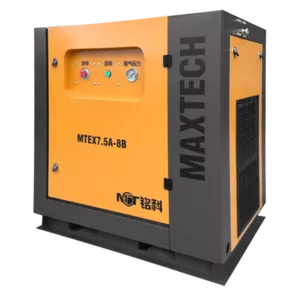 MTEX7.5A-8